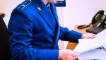 Житель Можги предстанет перед судом за оказание услуг, не отвечающим требованиям безопасности жизни и здоровья потребителей